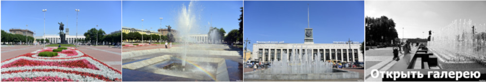Фотогалерея ансамбля площади Ленина
