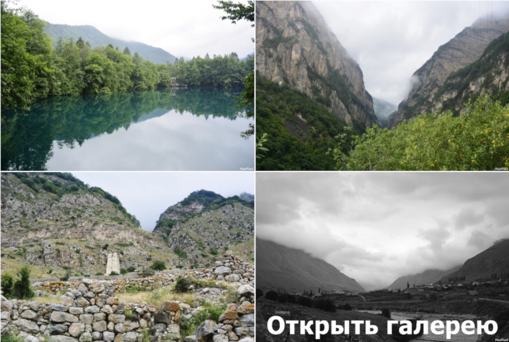 Экскурсия Северная Балкария