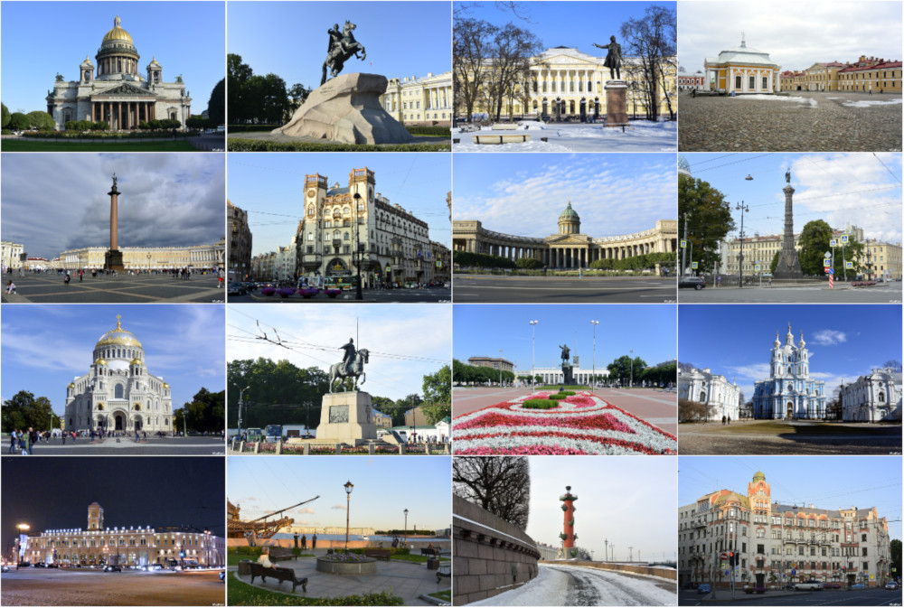 Площади Петербурга