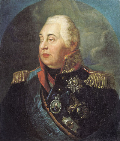 портрет князя м.и. кутузова-смоленского